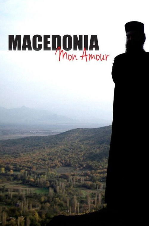 Macedonia Mon Amour (2014) poster