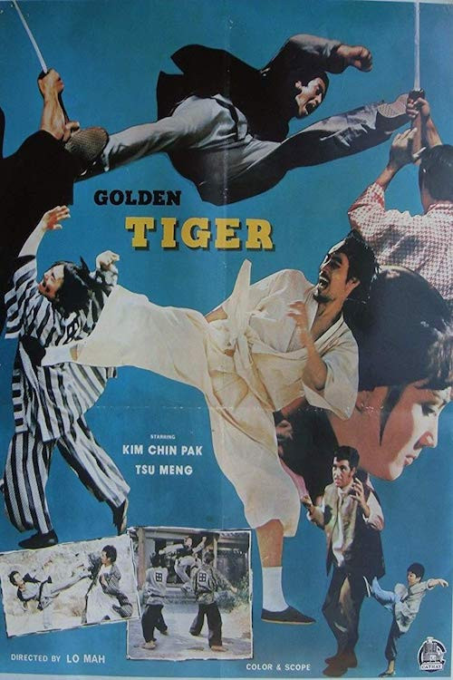 Tiger (1973) poster