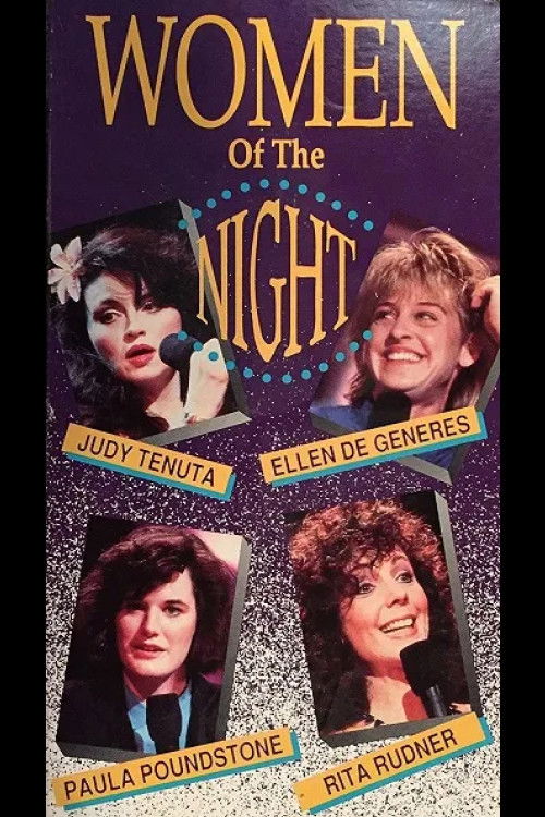 On Location: Women of the Night (1987) poster