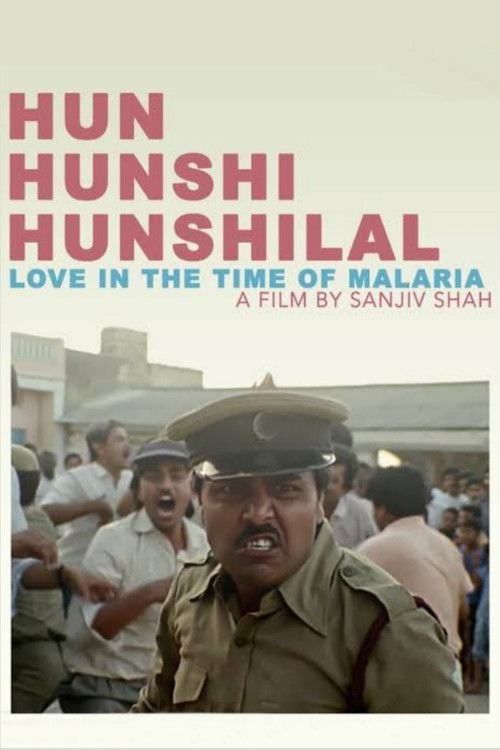 હું હુંશી હુંશીલાલ (1992) poster