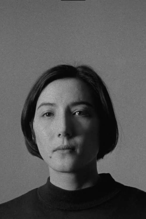 La lyre à jamais illustra le taudis poster