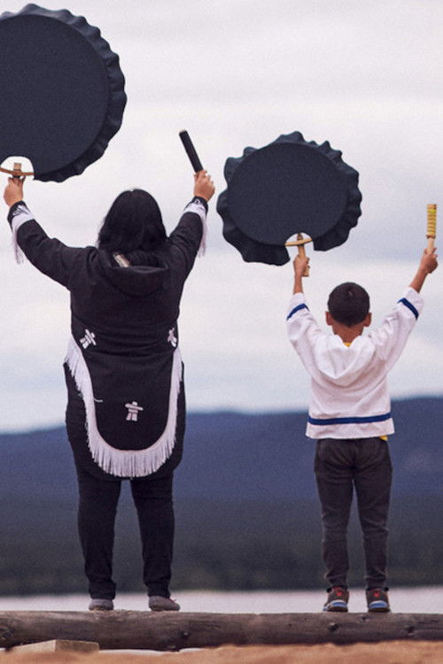 Evan's Drum (2021) poster