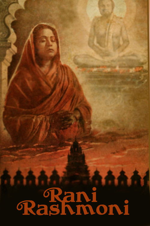 Rani Rashmoni (1955) poster