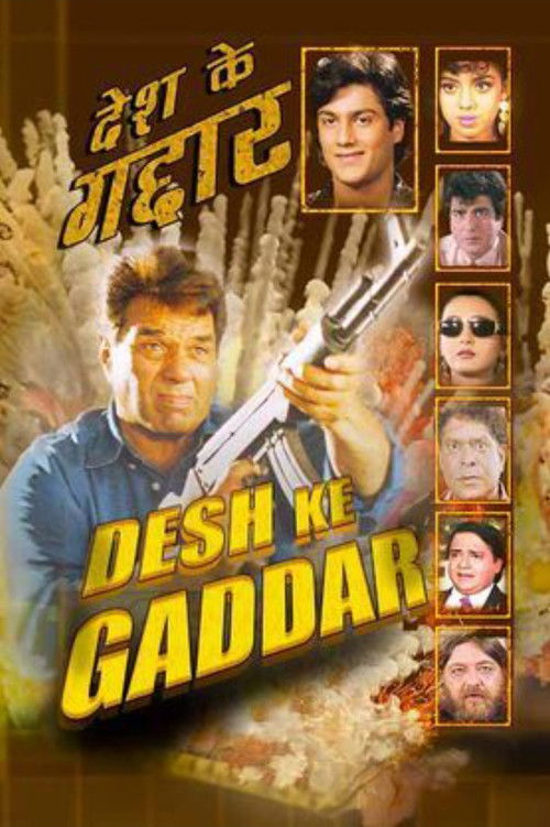 Desh Ke Gaddar (2024) poster