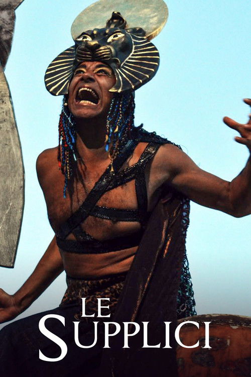 Le Supplici di Eschilo - Teatro greco di Siracusa (2015) poster