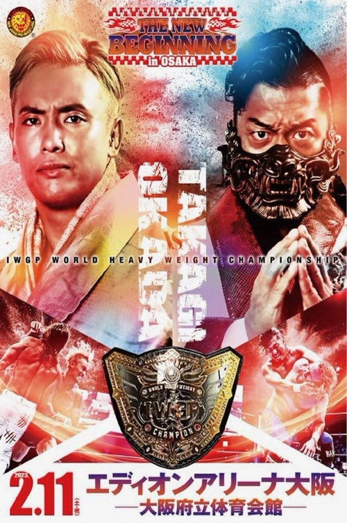 NJPW The New Beginning in Osaka 2023 (2023) poster