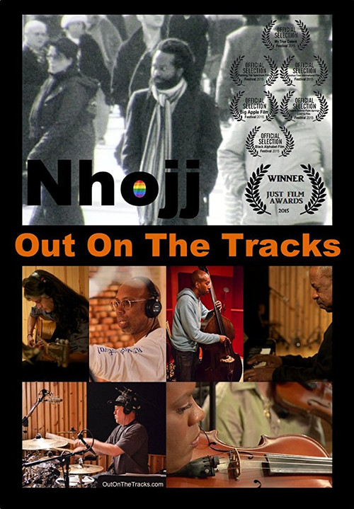 Out on the Tracks (2014) poster