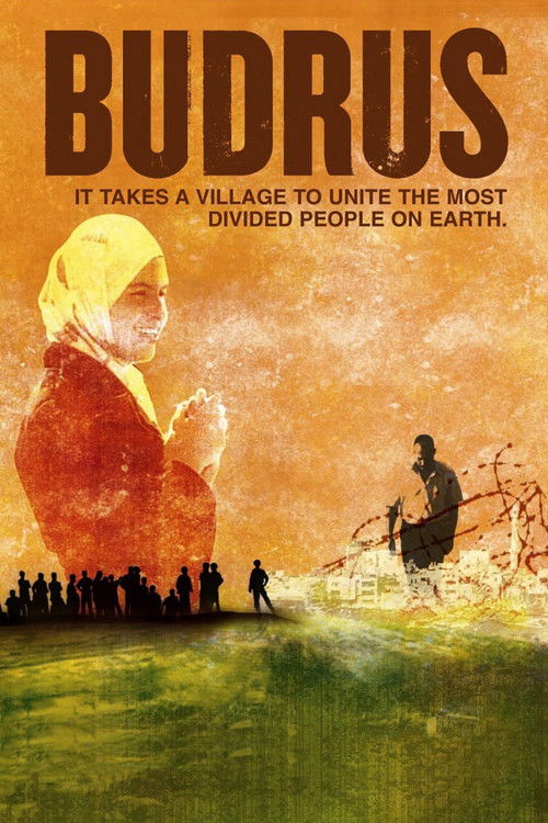 Budrus (2010) poster