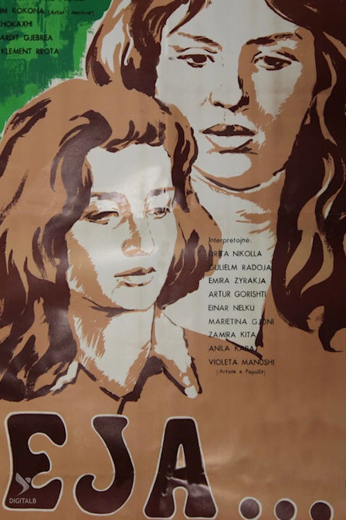 Come (1987) poster