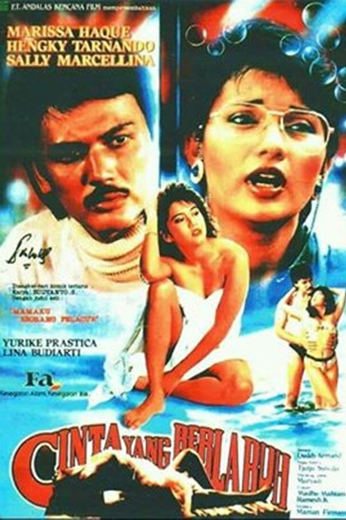 Anchored Love (1989) poster