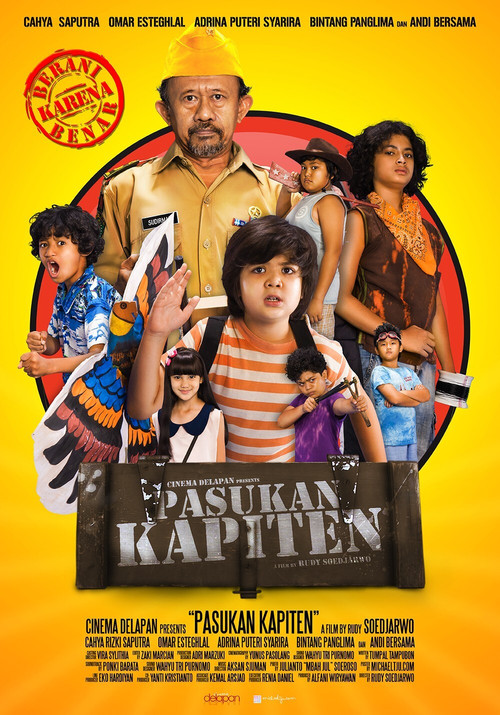 Pasukan Kapiten (2012) poster