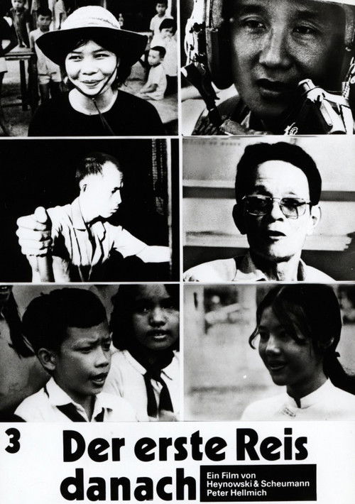 And Then the First Rice (1977) poster