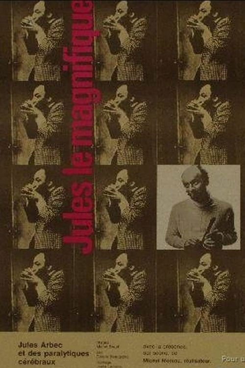 Jules the Magnificent (1977) poster