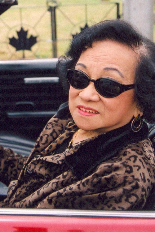 From Harling Point (2003) poster