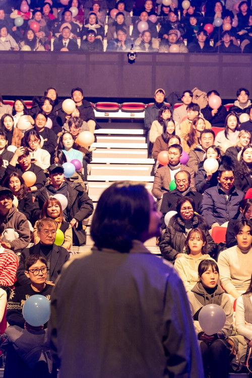 오늘의 뒷;풀이 (2025) poster