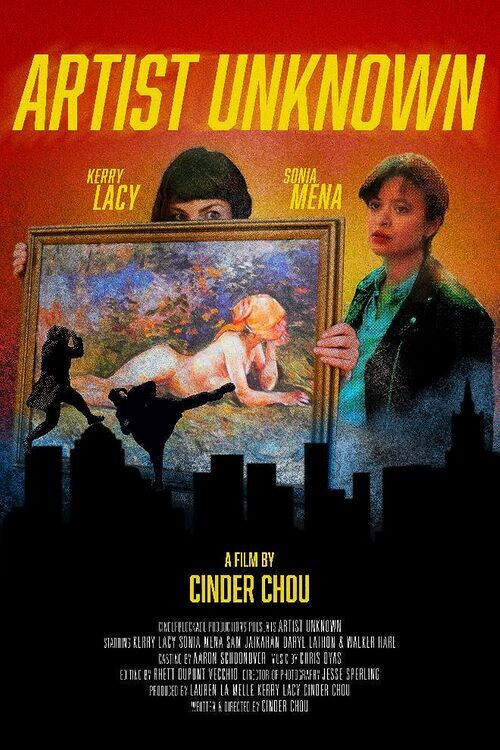 Artist Unknown (2023) poster