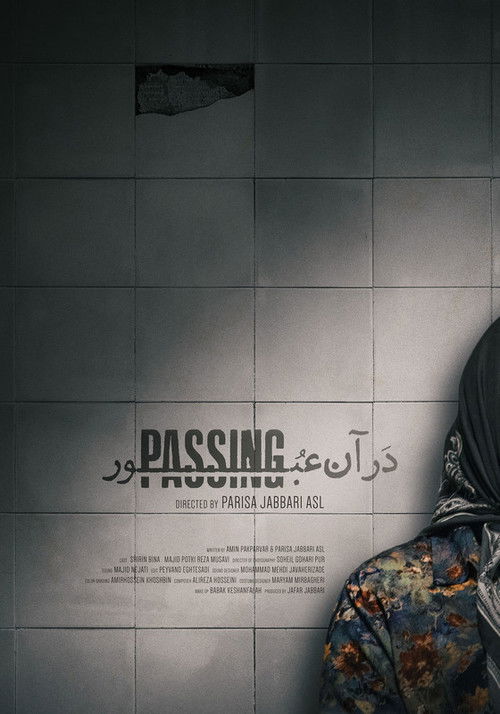 Passing poster