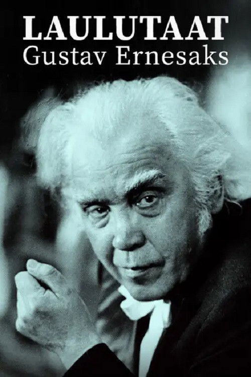 Laulutaat (1970) poster