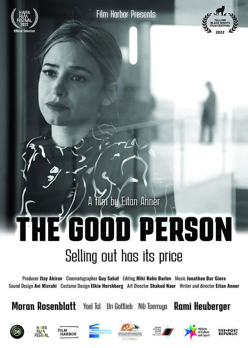 The Good Person (2023) poster