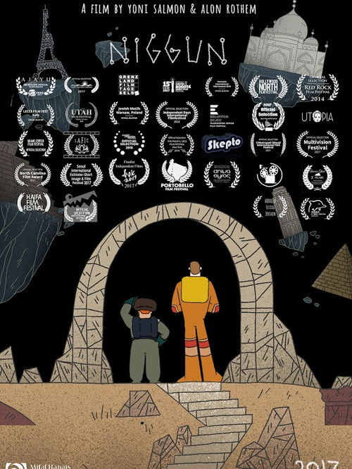 Niggun (2019) poster