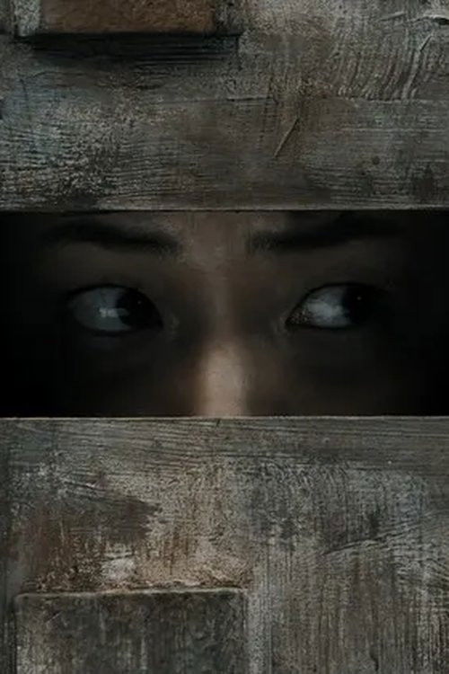 6 LEGS (2020) poster