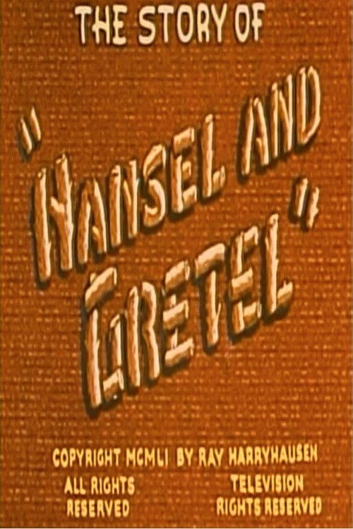 The Story of Hansel and Gretel (1951) poster