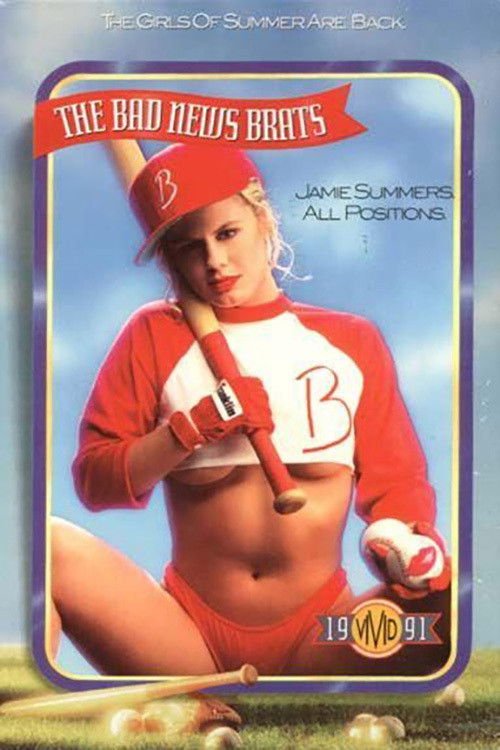 Bad News Brat (1991) poster