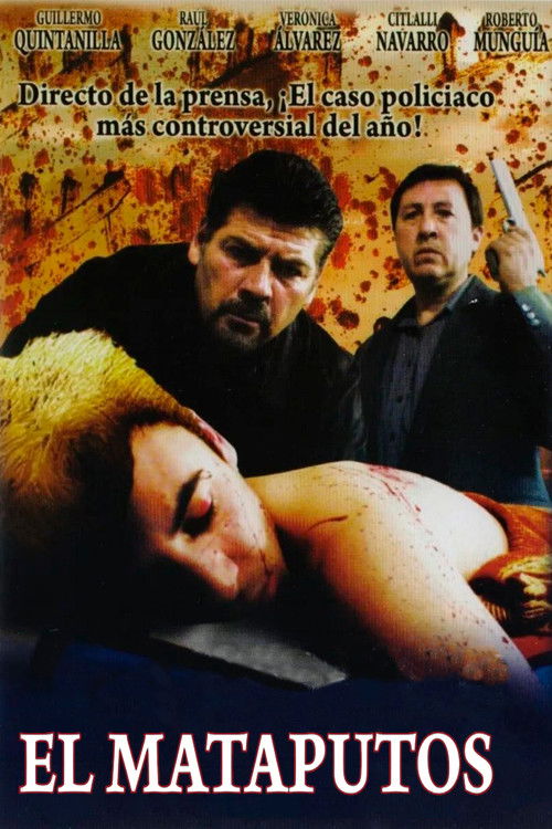 El mataputos (2007) poster