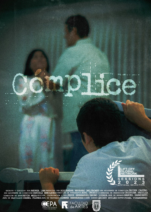 Cómplice (2023) poster