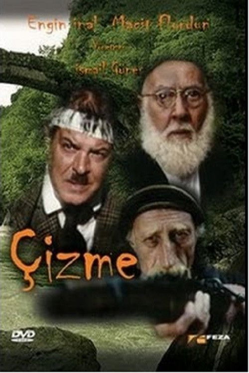 Çizme (1993) poster
