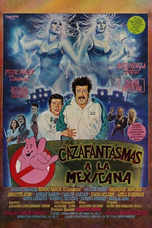 Mexican Ghostbusters (1991) poster