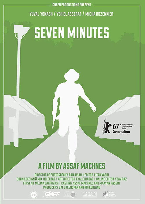Seven Minutes (2016) poster