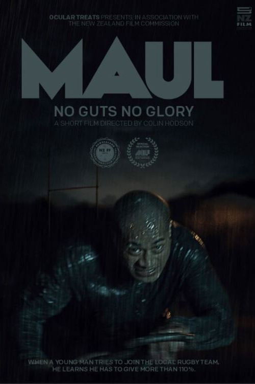 Maul (2013) poster