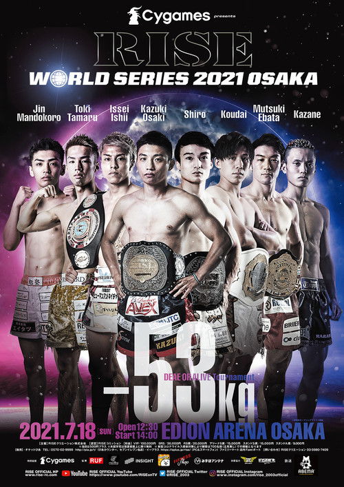 RISE WORLD SERIES 2021: Osaka (2021) poster