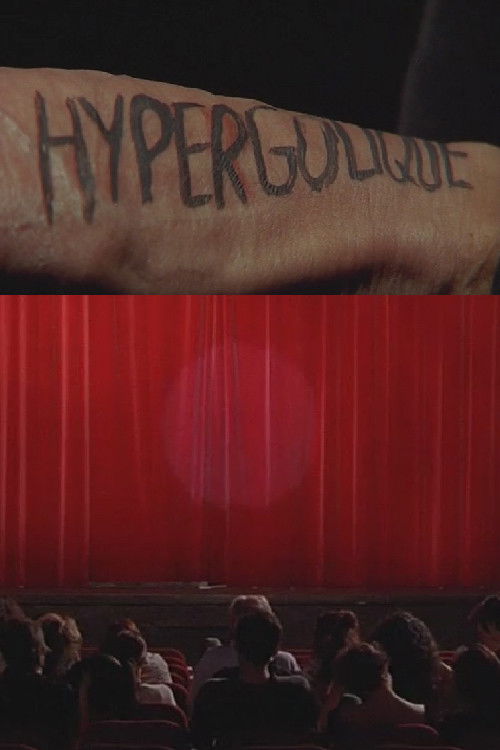 Hypergolique (2004) poster