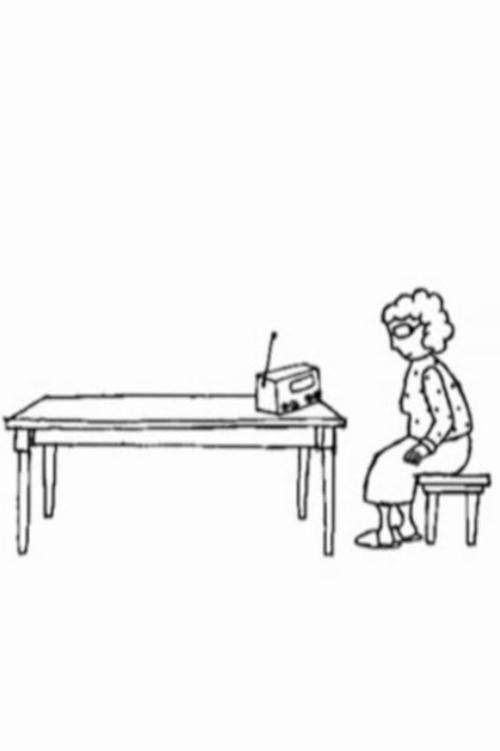 Independence Day (2012) poster