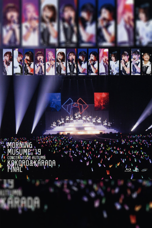 Morning Musume.'19 2019 Autumn ~KOKORO&KARADA~ FINAL (2019) poster