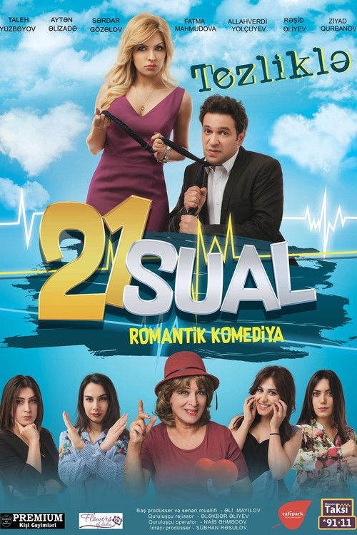 21 sual (2017) poster