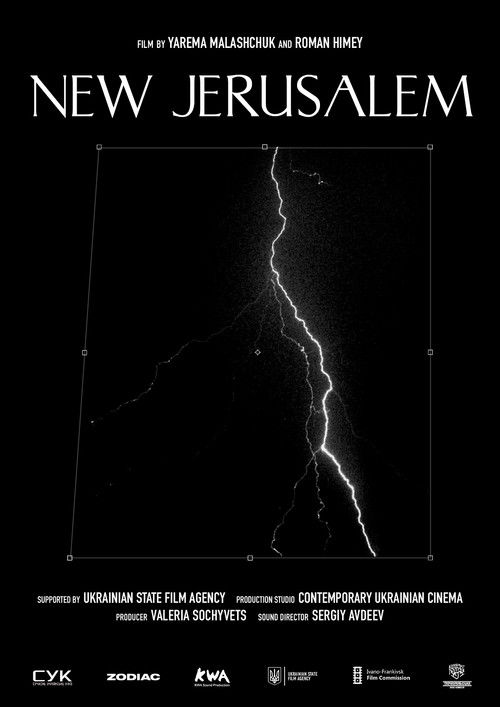 New Jerusalem (2020) poster