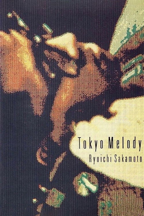 Tokyo melody, un film sur Ryuichi Sakamoto (1985) poster
