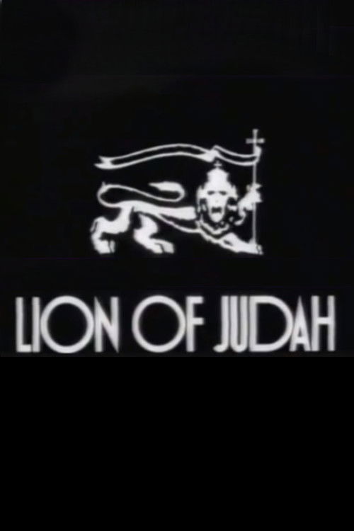 Lion of Judah (1981) poster