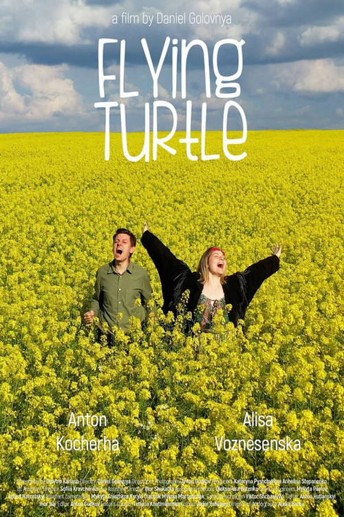 The Flying Turtle (2022) poster