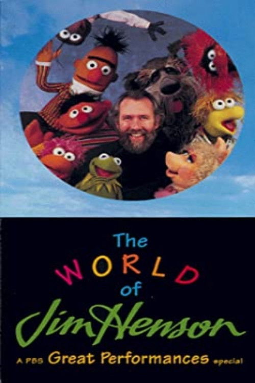 The World of Jim Henson (1994) poster