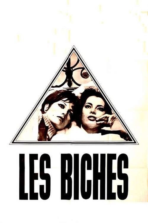 Les Biches (1968) poster
