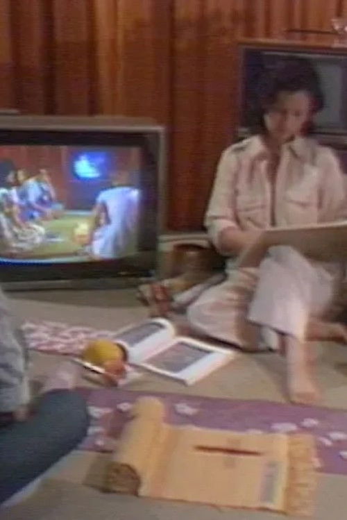 Shadow Part 1 poster