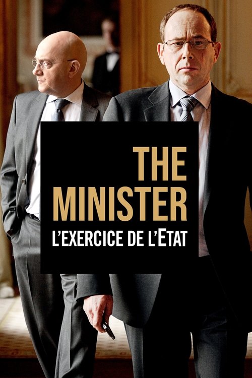 L'Exercice de l'État (2011) poster