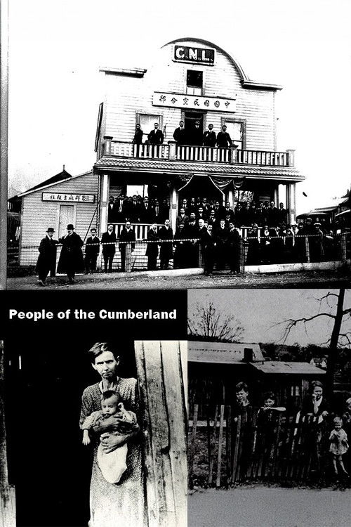 People of the Cumberland (1937) poster