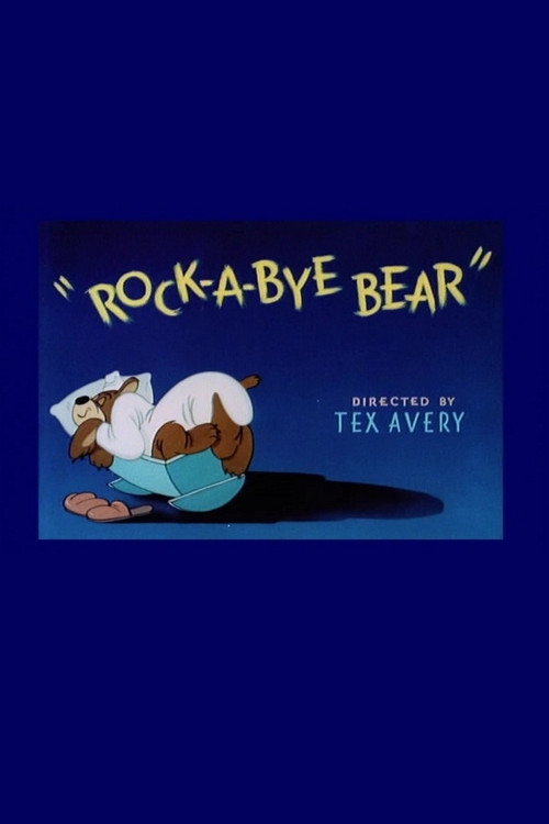 Rock-a-Bye Bear (1952) poster