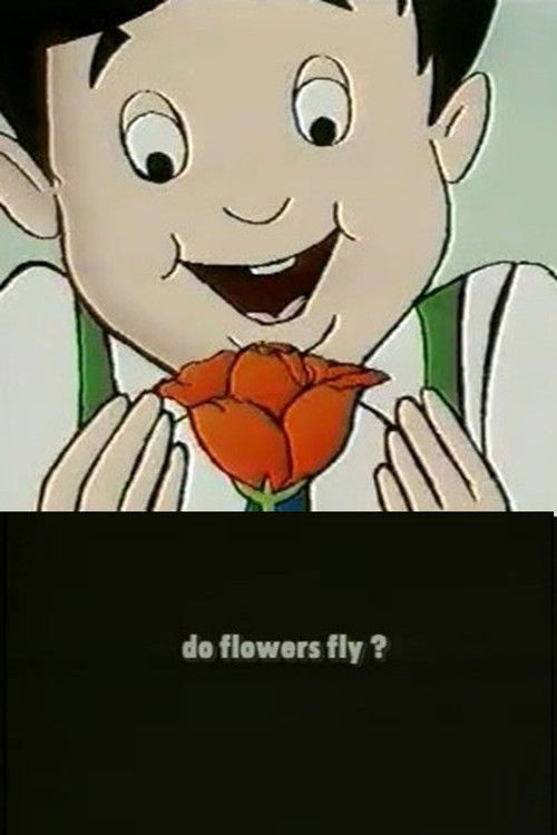 Do Flowers Fly (1999) poster