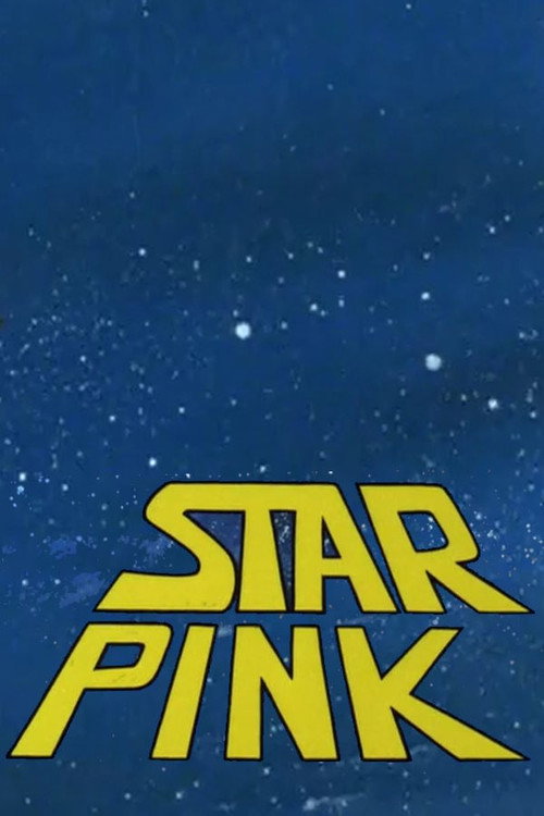 Star Pink (1978) poster